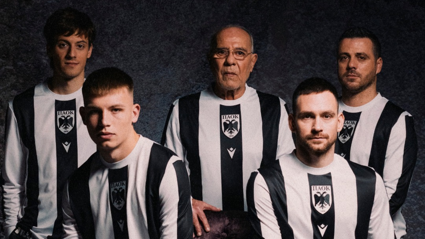 Θρύλοι του ΠΑΟΚ παρουσίασαν τη φανέλα των 100 χρόνων