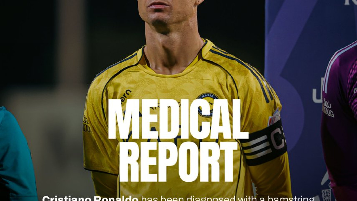 Κριστιάνο Ρονάλντο: Ασαφές πότε θα επιστρέψει από τον τραυματισμό του