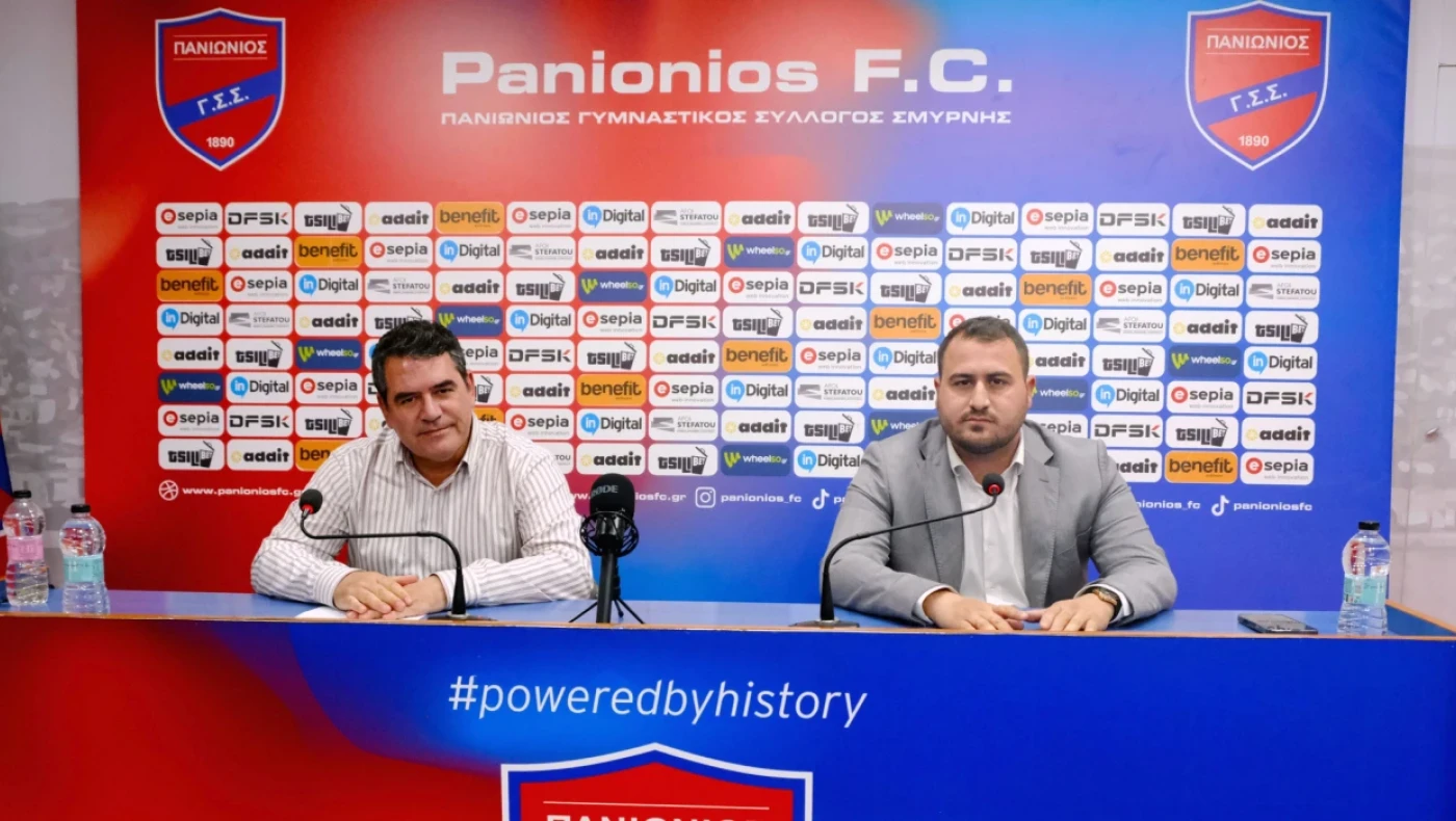 Πανιώνιος: Κάλεσμα Ρούπτσου σε ενδιαφερόμενους για την αγορά της ΠΑΕ