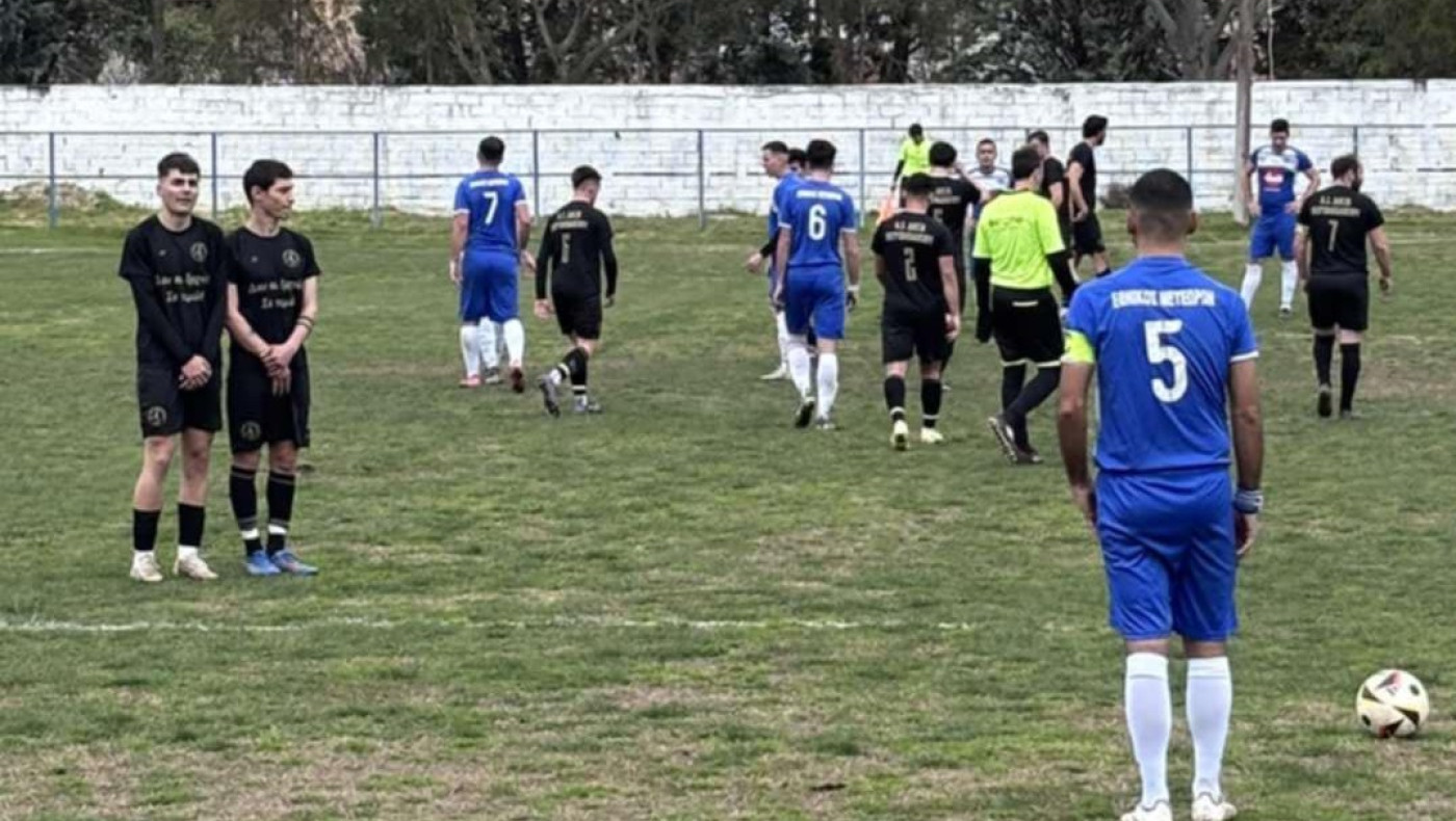 Εθνικός Μετεώρων: Στο ίδιο έργο θεατές