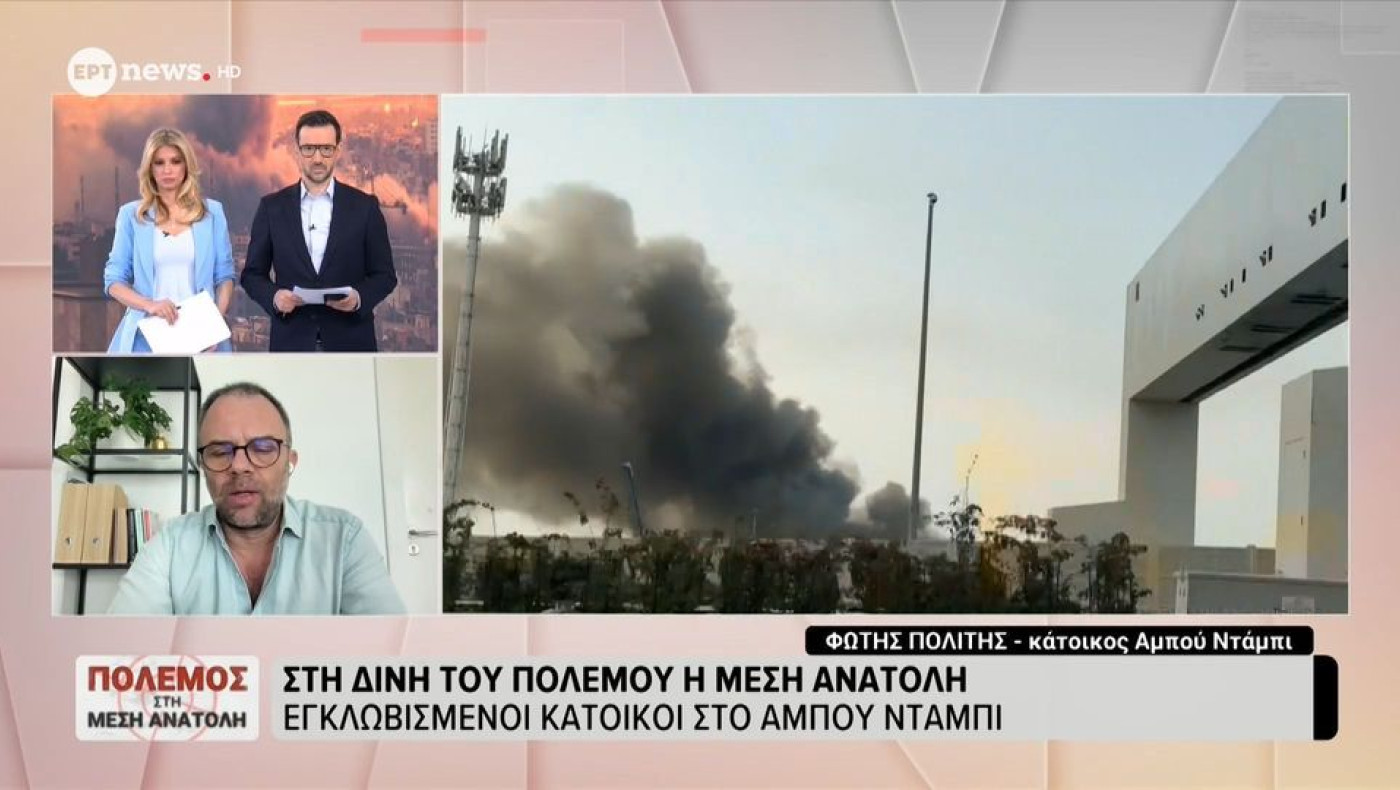 Κάτοικος του Άμπου Ντάμπι: «Αφού ο ΠΑΟΚ είναι πρώτος, τα άλλα θα τα βολέψουμε...»