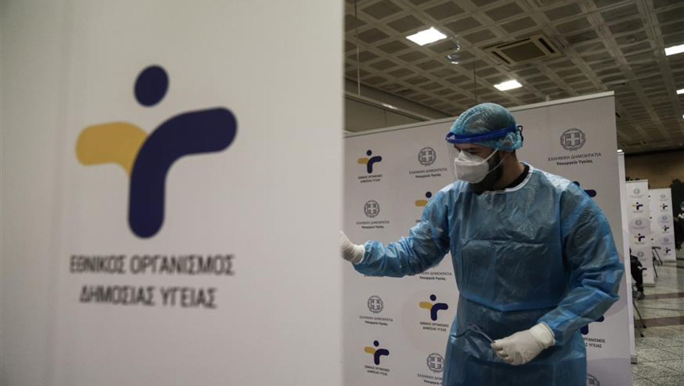 Μαζικές παραιτήσεις στον ΕΟΔΥ: Χωρίς επιστημονικό συμβούλιο ο Οργανισμός