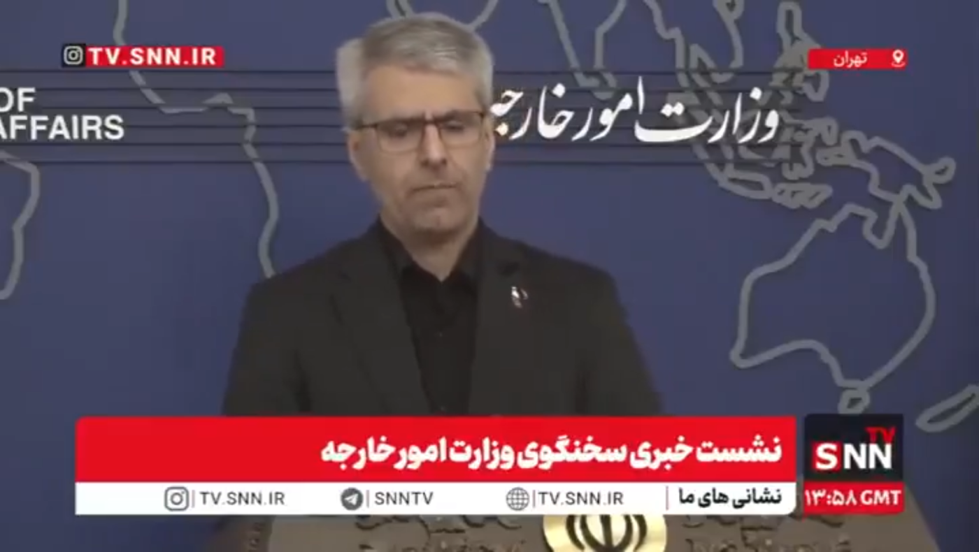 Το Ιράν διαψεύδει περί επίθεσης στην Κύπρο: «Το σκηνοθέτησε ο εχθρός»