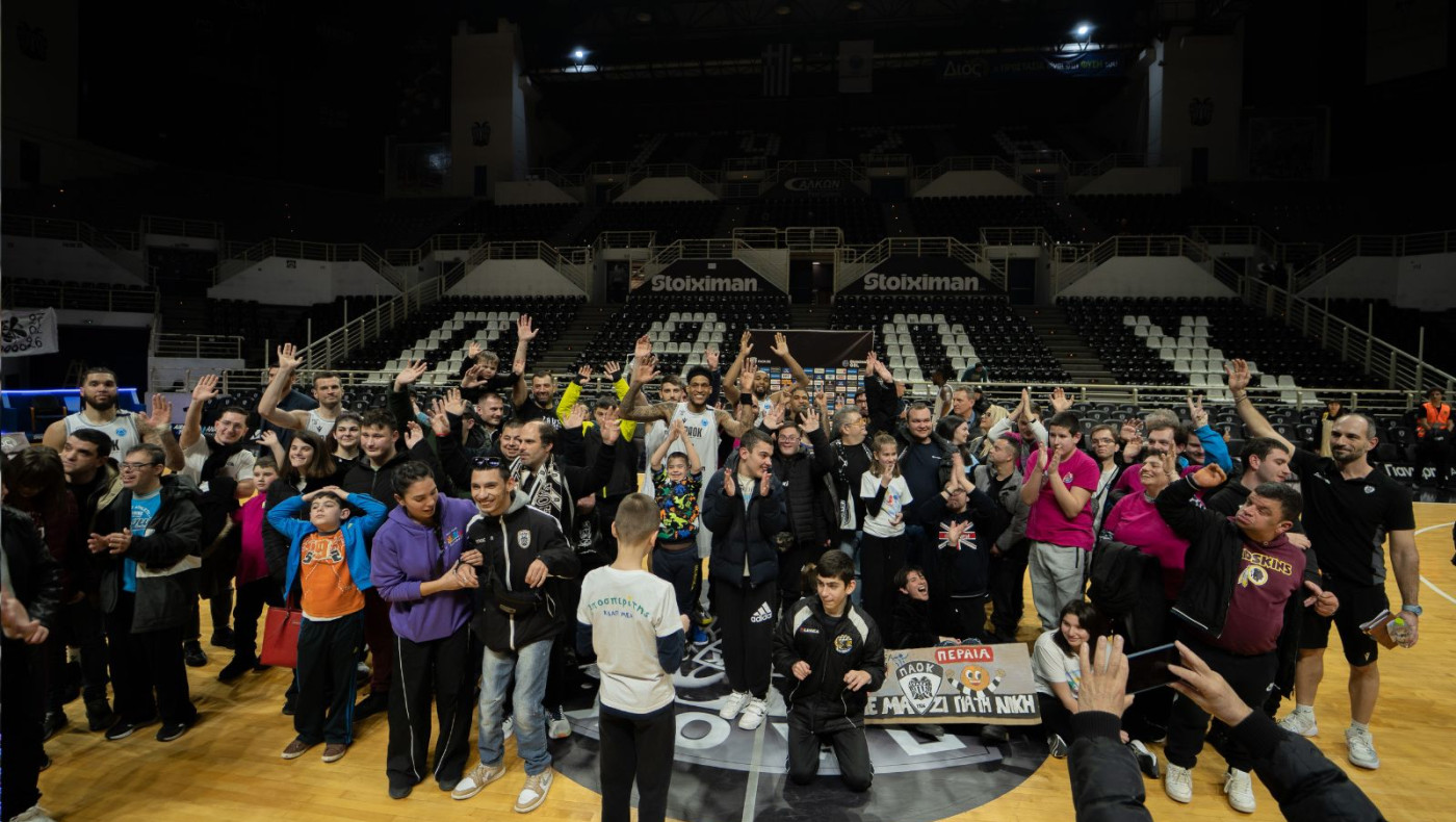 ΠΑΟΚ Special Team: Ξεκινά προπονήσεις η ακαδημία της ΚΑΕ για άτομα με αναπηρία