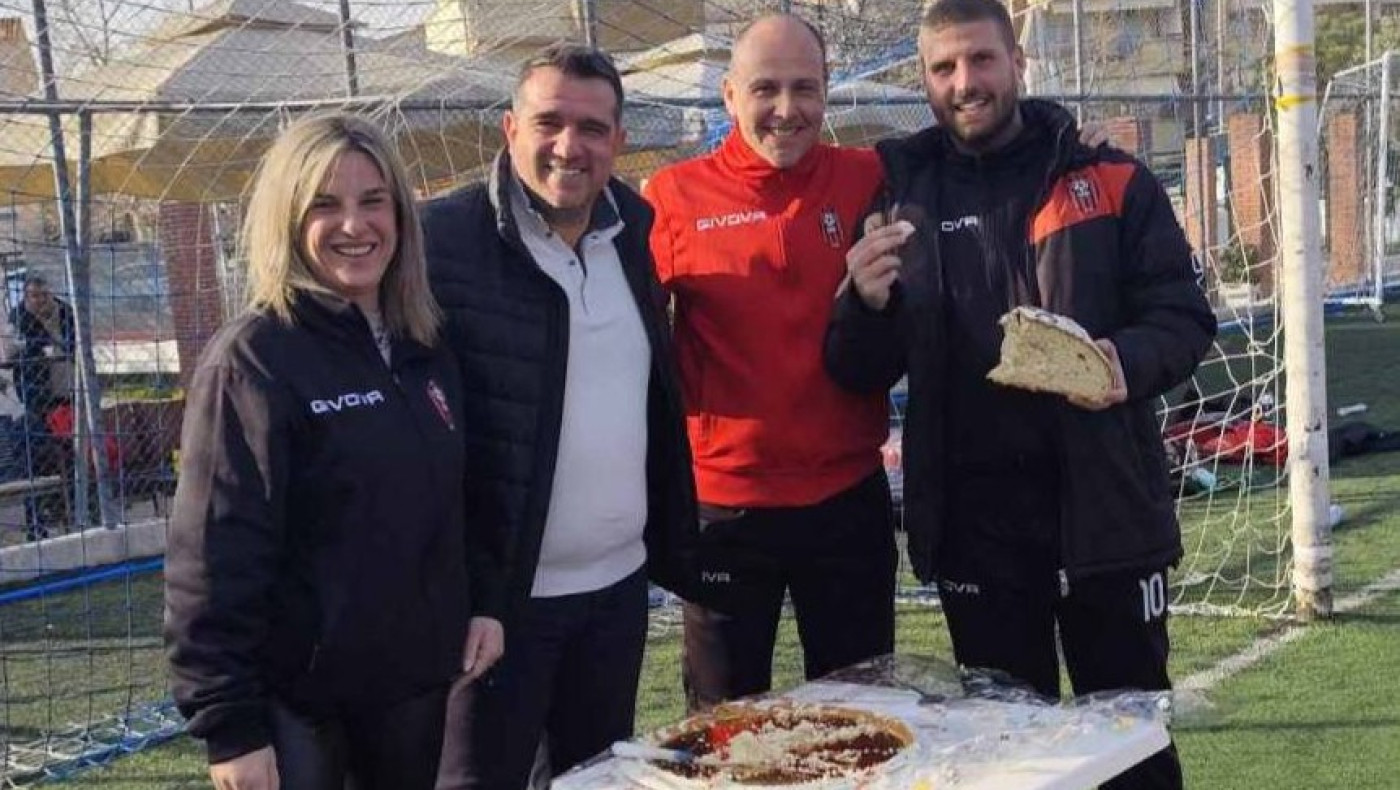 Κοπή της πίτας για τον ΠΟ Μαλακοπής - Αποτελέσματα των παιδικών της ΕΠΣΜ