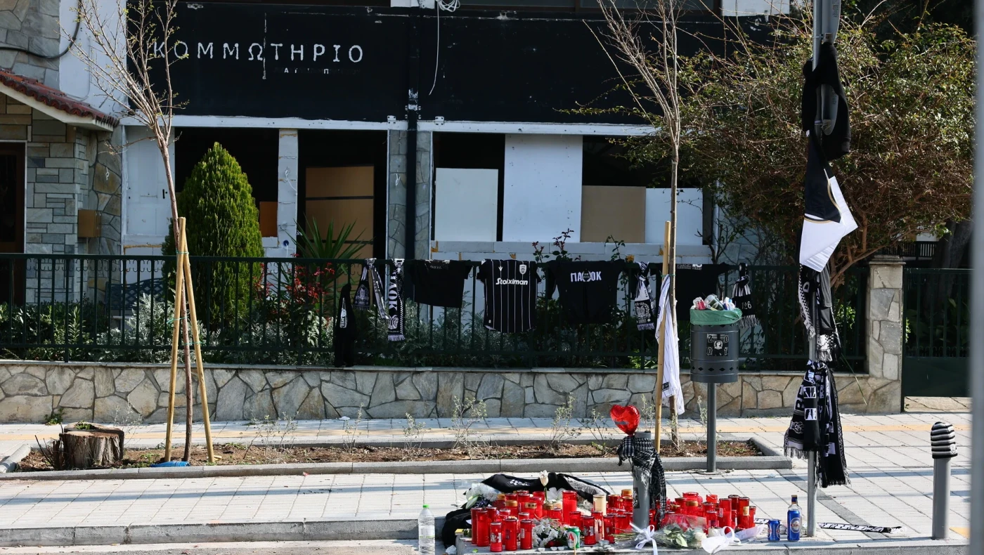 Καταθέτει αύριο (15/3) ένας από τους δύο φίλους του 20χρονου θύματος
