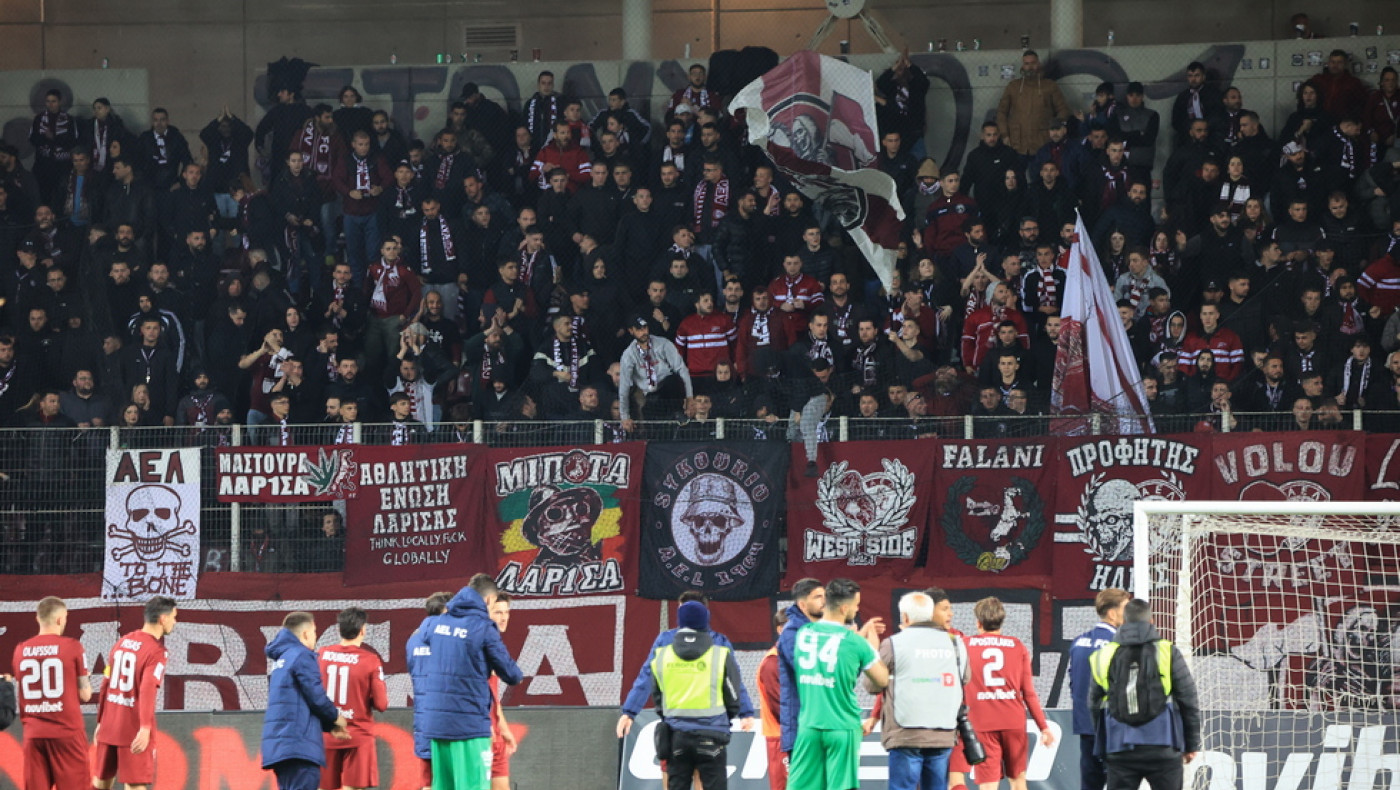 «Μπλόκο» της ΕΛ.ΑΣ. στον κόσμο της ΑΕΛ ενόψει Ολυμπιακού