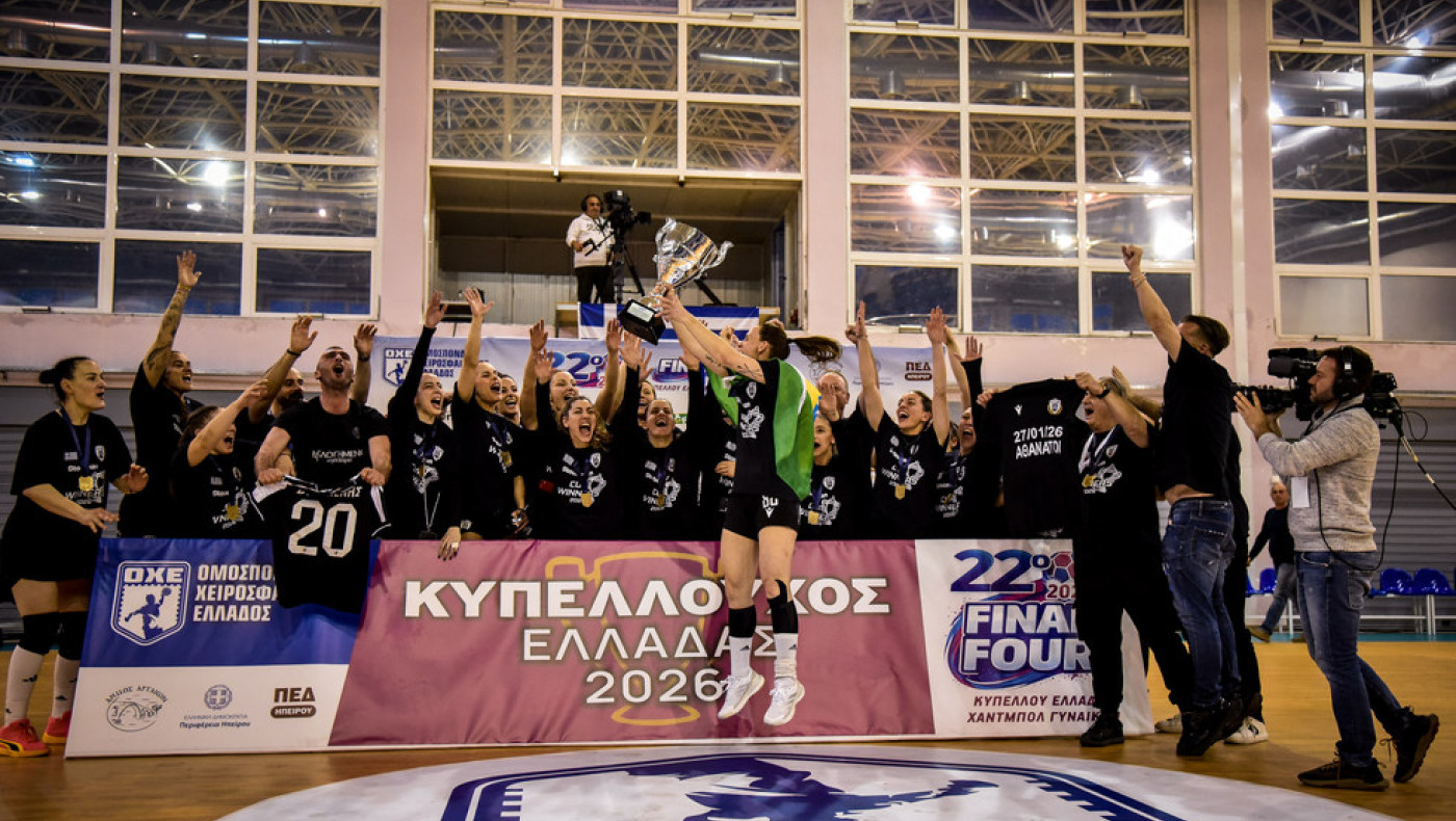 ΠΑΟΚ-Γυναικείο χάντμπολ: Οι πανηγυρισμοί για την κατάκτηση του Κυπέλλου