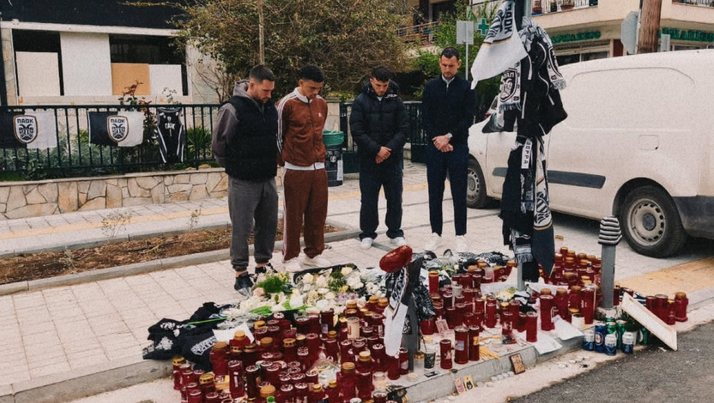 ΠΑΟΚ: Ζίβκοβιτς, Τάϊσον, Ζαφείρης και Καρυπίδης κατέθεσαν λουλούδια στο σημείο της δολοφονίας
