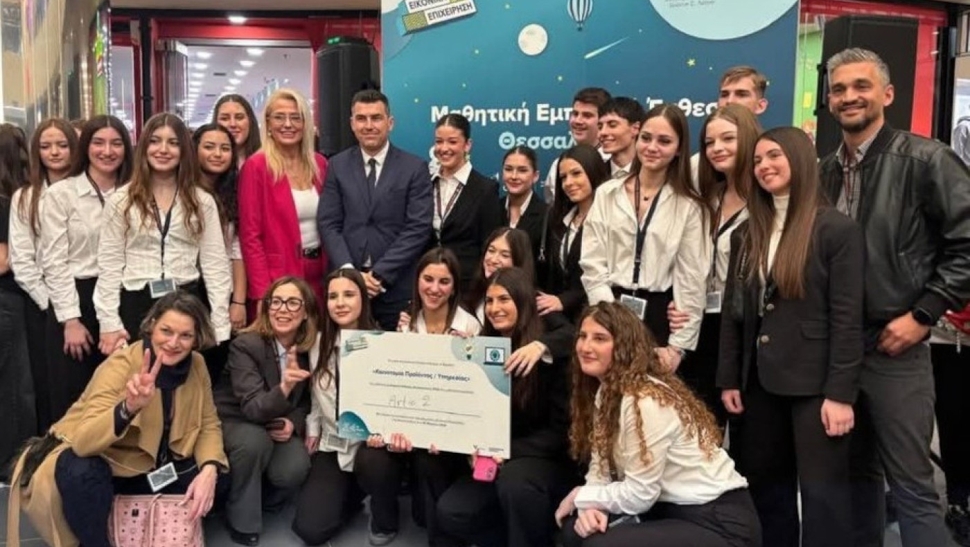 Θεσσαλονίκη: Διάκριση για μαθητές-Ανέπτυξαν αυτοκαθαριζόμενες επιφάνειες