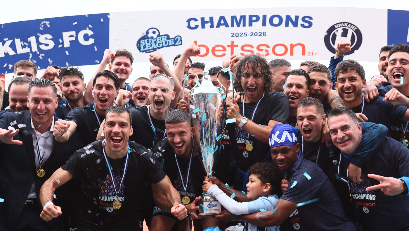 Ηρακλής: Η απονομή των πρωταθλητών