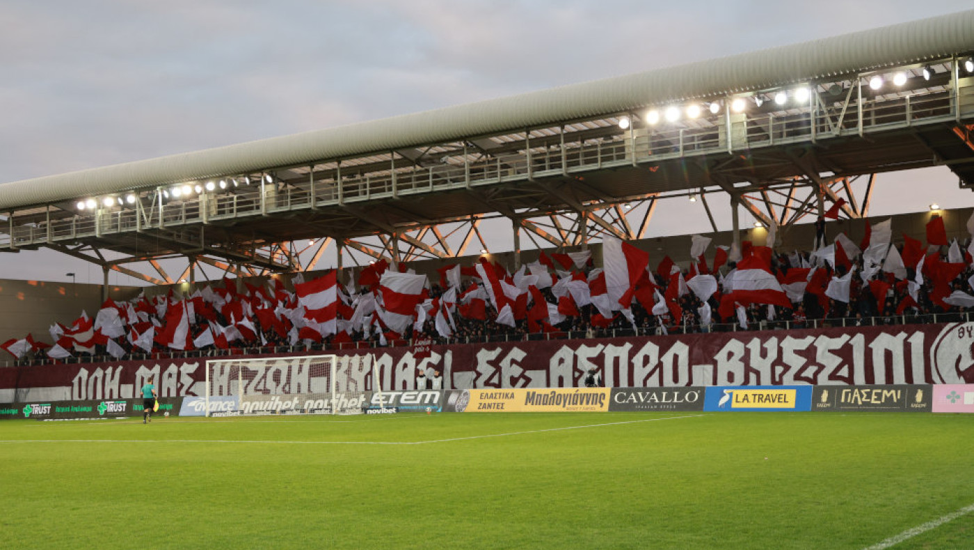 Ολυμπιακός-ΑΕΛ: Η Αστυνομία έβαλε και επίσημα... μπλόκο για εισιτήρια