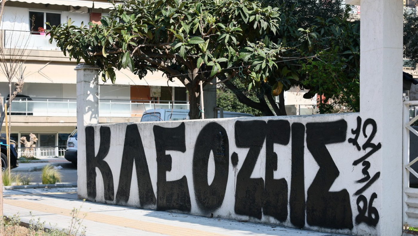 Δικηγόρος πατέρα Κλεομένη: «Τσιλιαδόροι της συγκεκριμένης ομάδας κυκλοφορούν και ψάχνουν εδώ και έξι μήνες οπαδούς του ΠΑΟΚ»