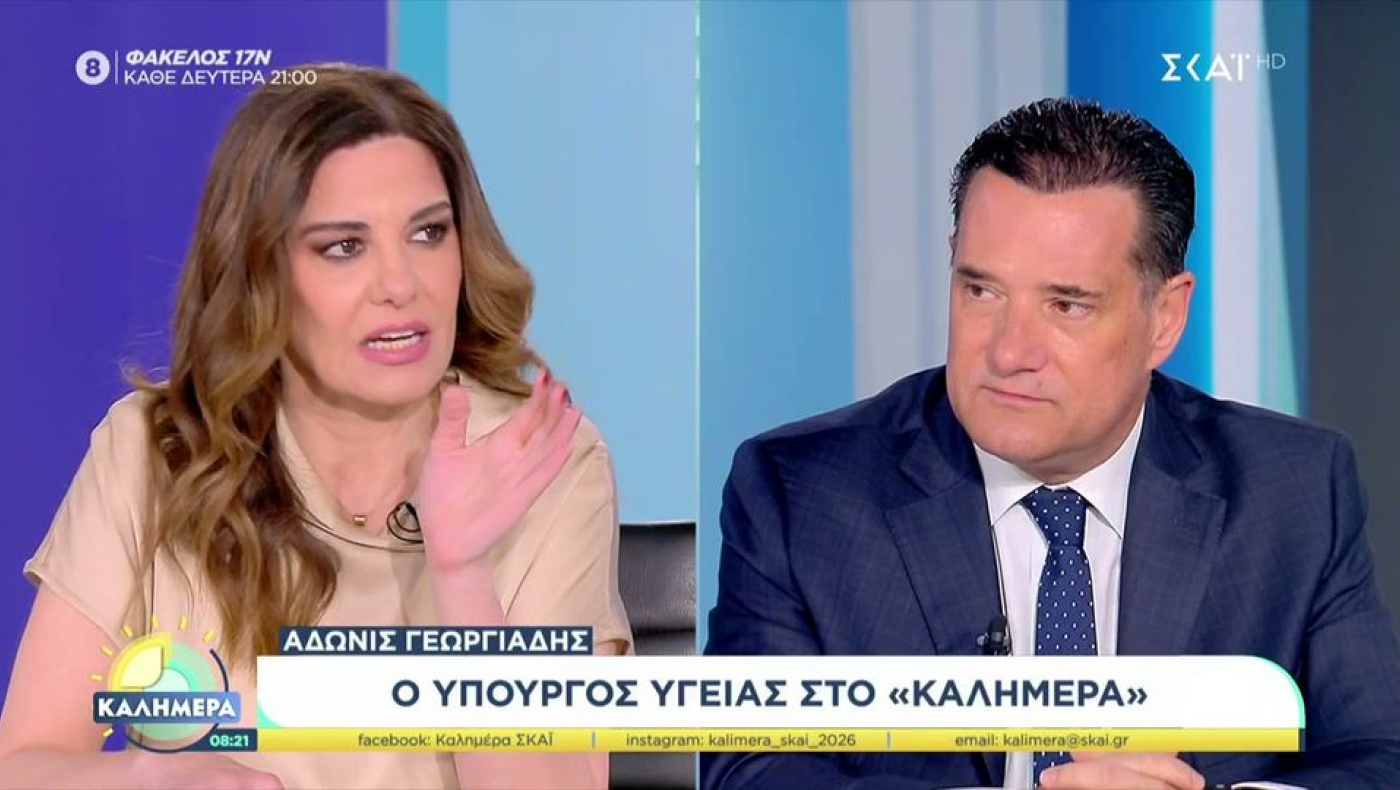 Απολογία Γεωργιάδη για το κράκερ: «Κακώς το έφαγα, αλλά...»
