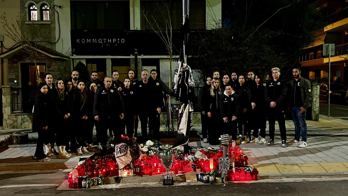 Οι Κυπελλούχες στο σημείο που δολοφονήθηκε ο Κλεομένης