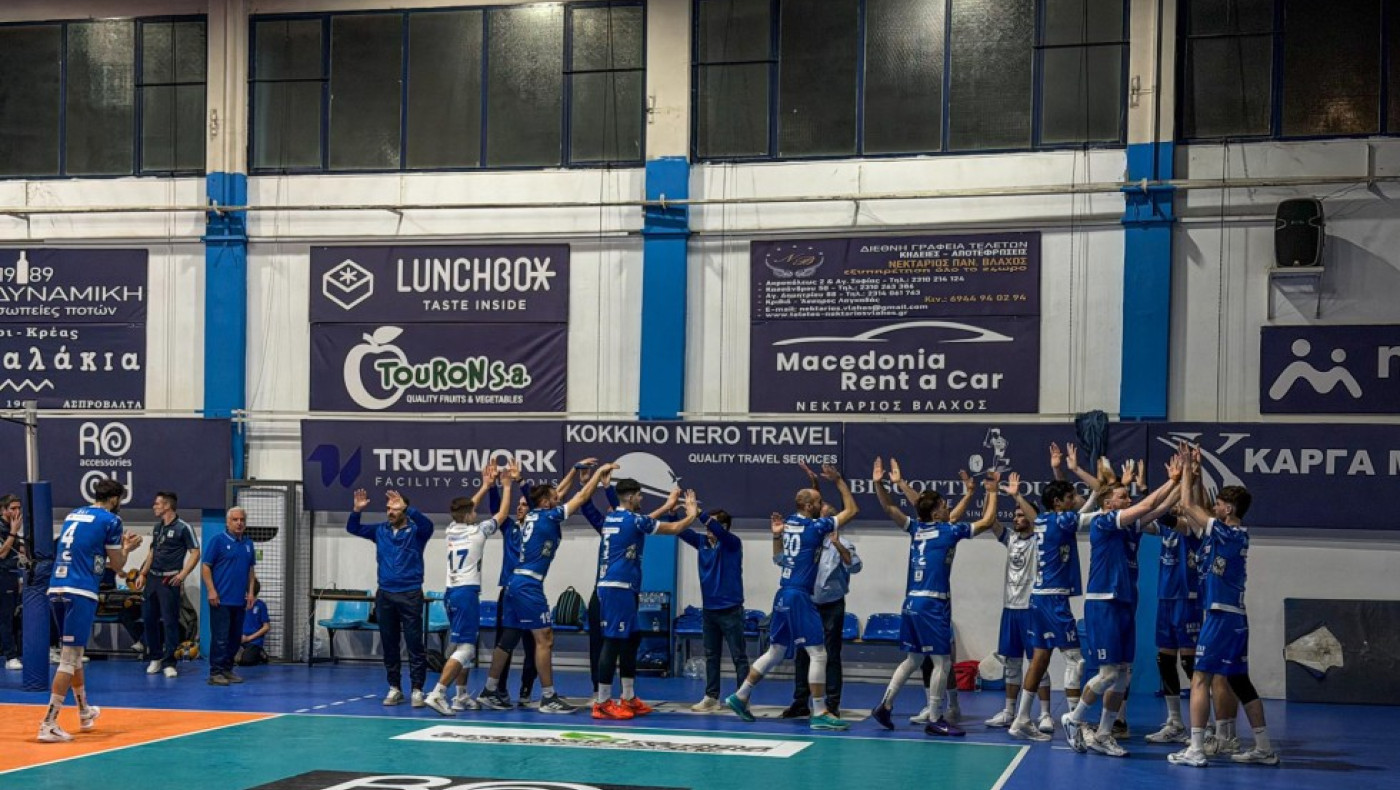 Ήττα για τον Ηρακλή στη Φλώρινα και η σειρά μεταφέρεται στη Θεσσαλονίκη