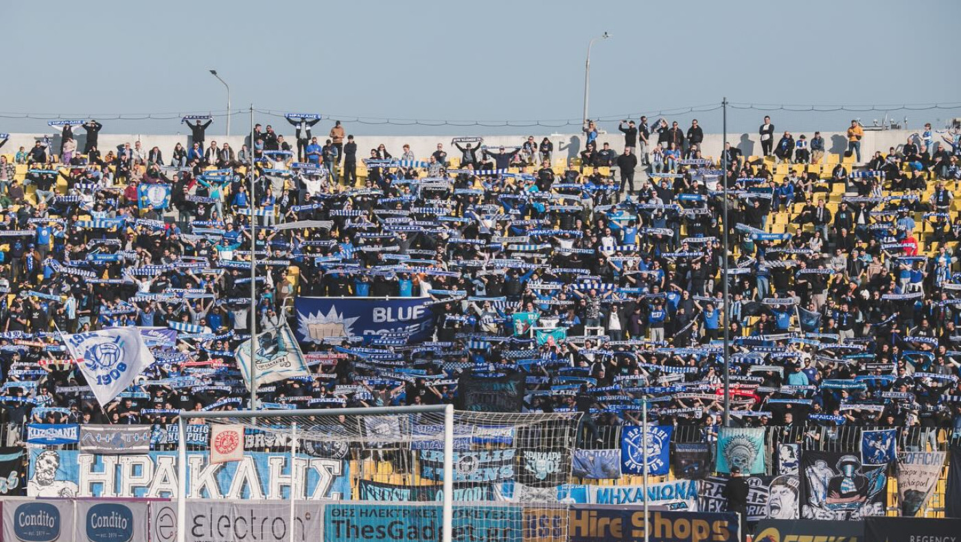 Super Cup: Πόσα εισιτήρια θα πάρει ο Ηρακλής-Πού θα γίνει