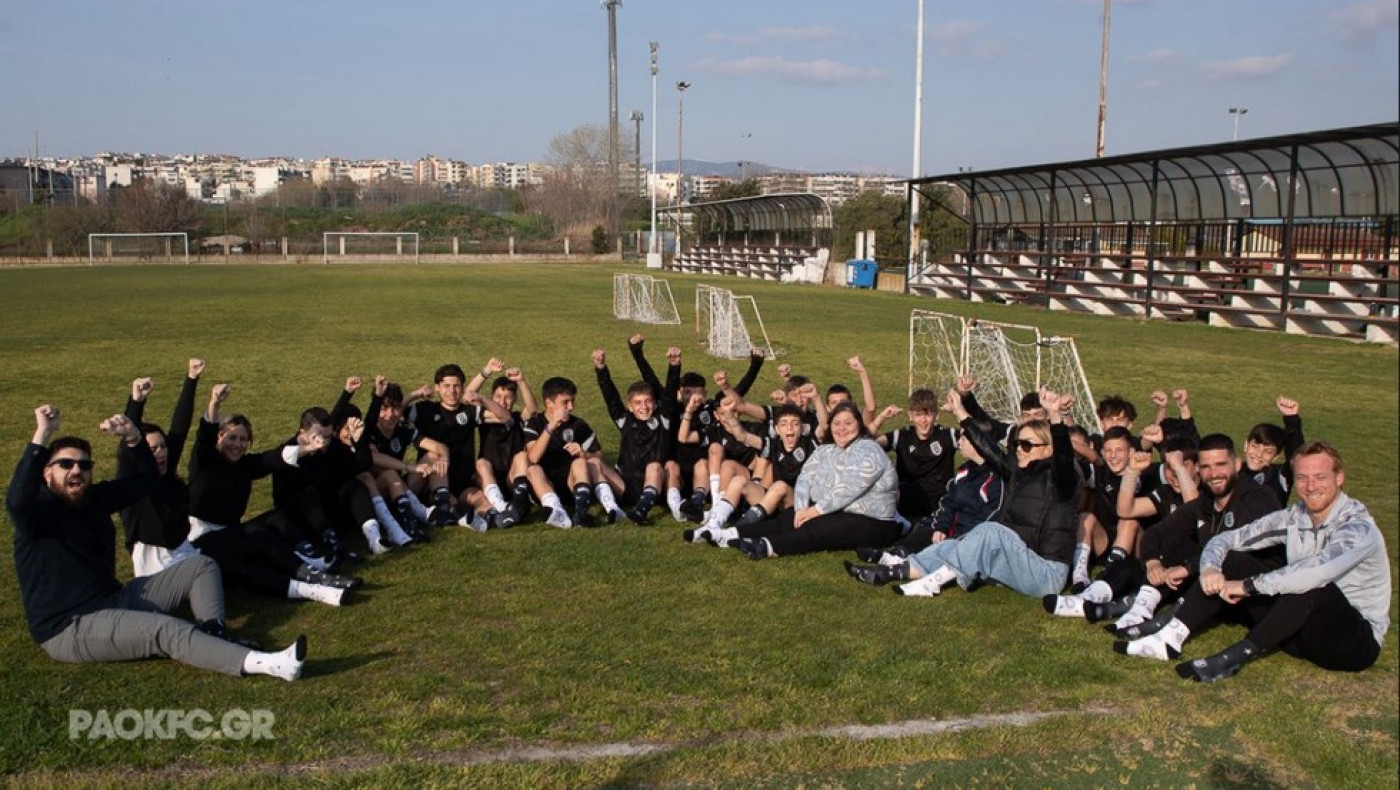Γκολ στην ενσυναίσθηση: Η Κ13 του ΠΑΟΚ προπονήθηκε με παιδιά του συλλόγου συνδρόμου Down (pics)