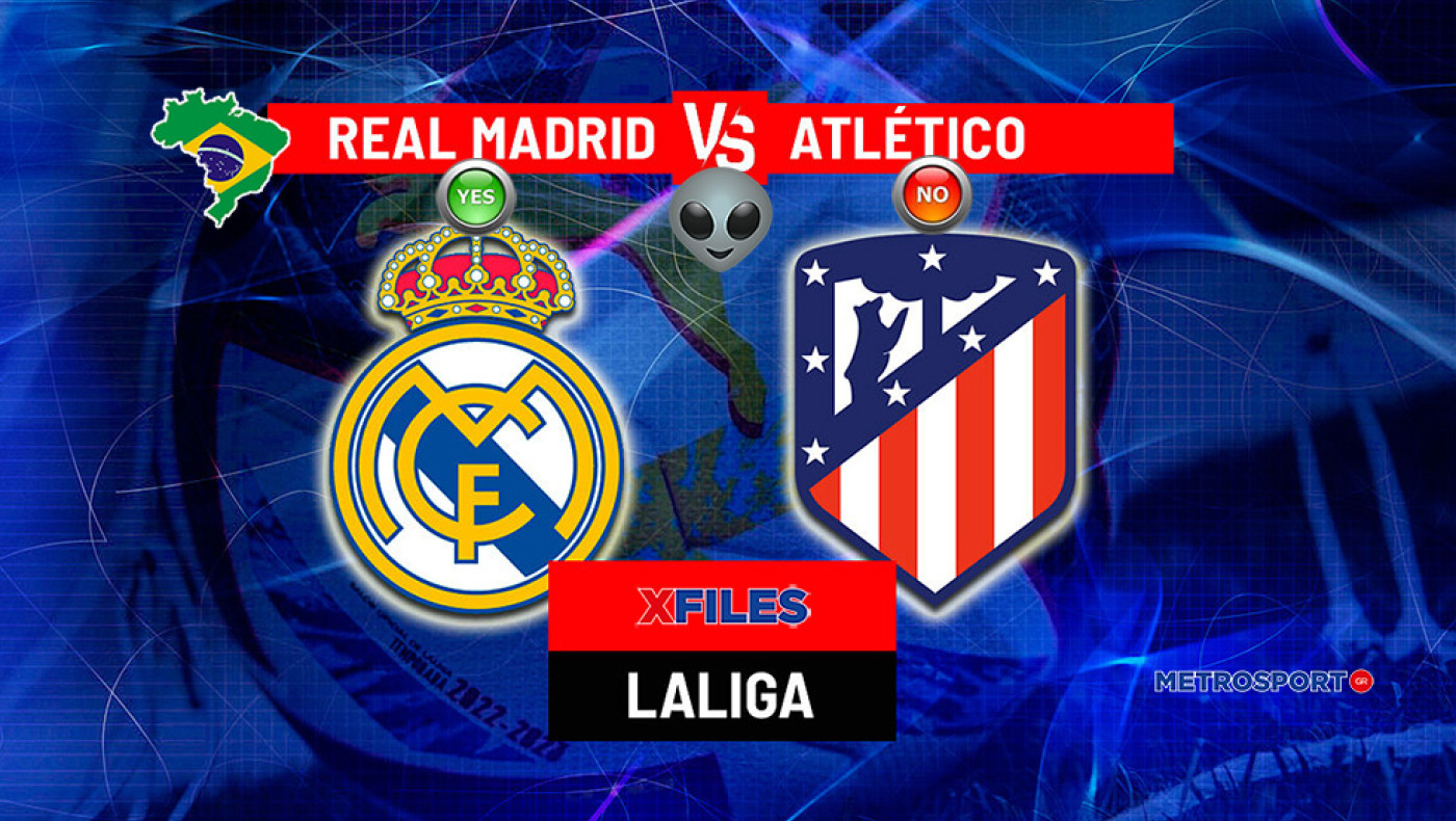 «X-Files» :  Ο Μόλντερ ήδη πίνει καφέ στην Μαδρίτη : I want to believe you, darling Real Madrid...