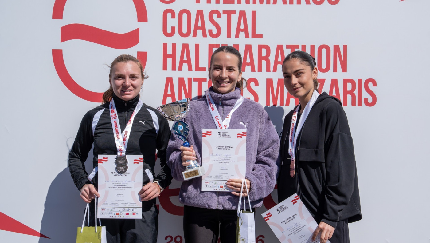 Σπουδαίες επιδόσεις και καταπληκτικές εμπειρίες στον 3ο Παράκτιο Ημιμαραθώνιο Θερμαϊκού «Αντώνης Ματζάρης»!