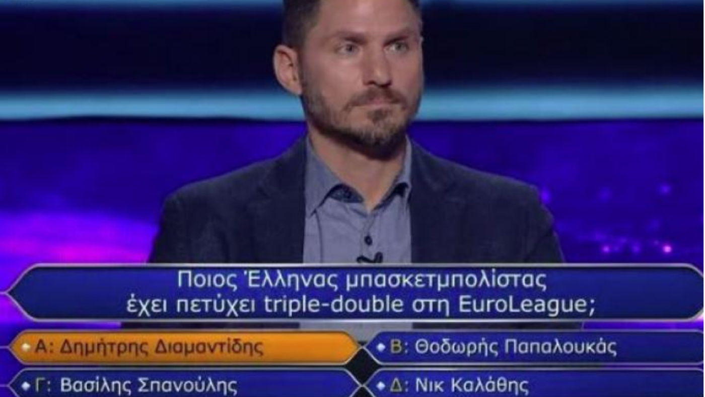 Πώς ο Διαμαντίδης «έκαψε» παίκτη στον Εκατομμυριούχο