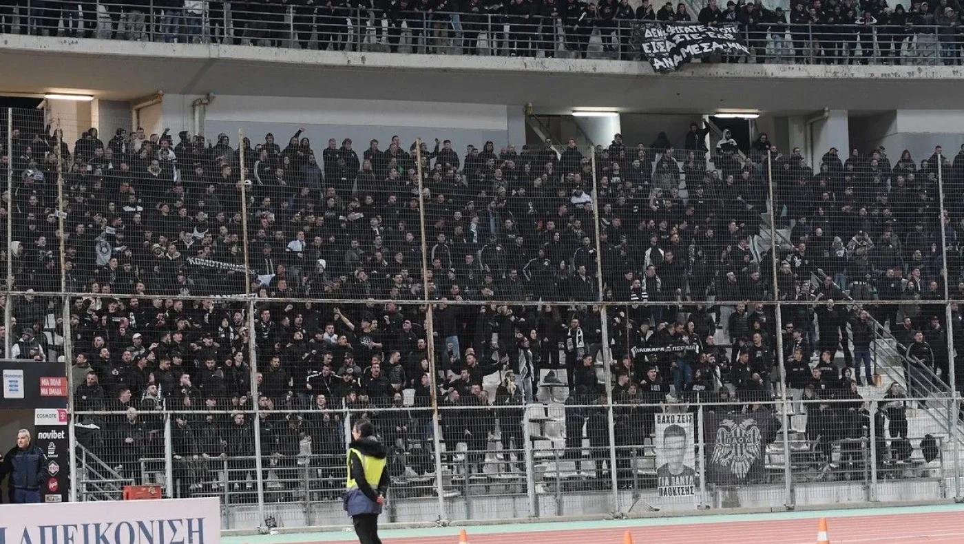 ΔΕΑΒ: Καλεί σε ακρόαση την ΠΑΕ ΠΑΟΚ για τον αγώνα με τον Βόλο