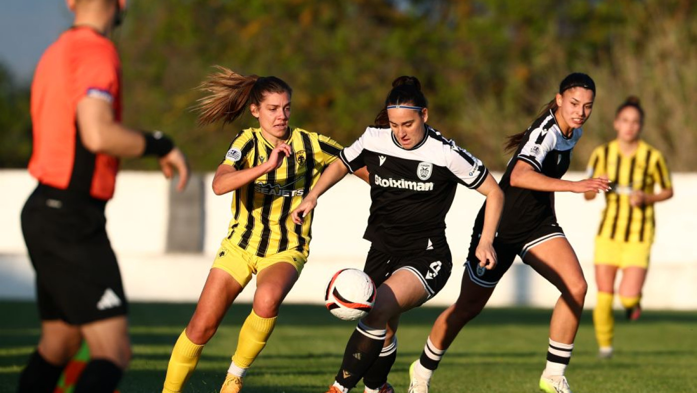 Ποδόσφαιρο γυναικών: Αποτελέσματα για Α’, Β’ και Γ’ Εθνική-Νέα νίκη ο ΠΑΟΚ