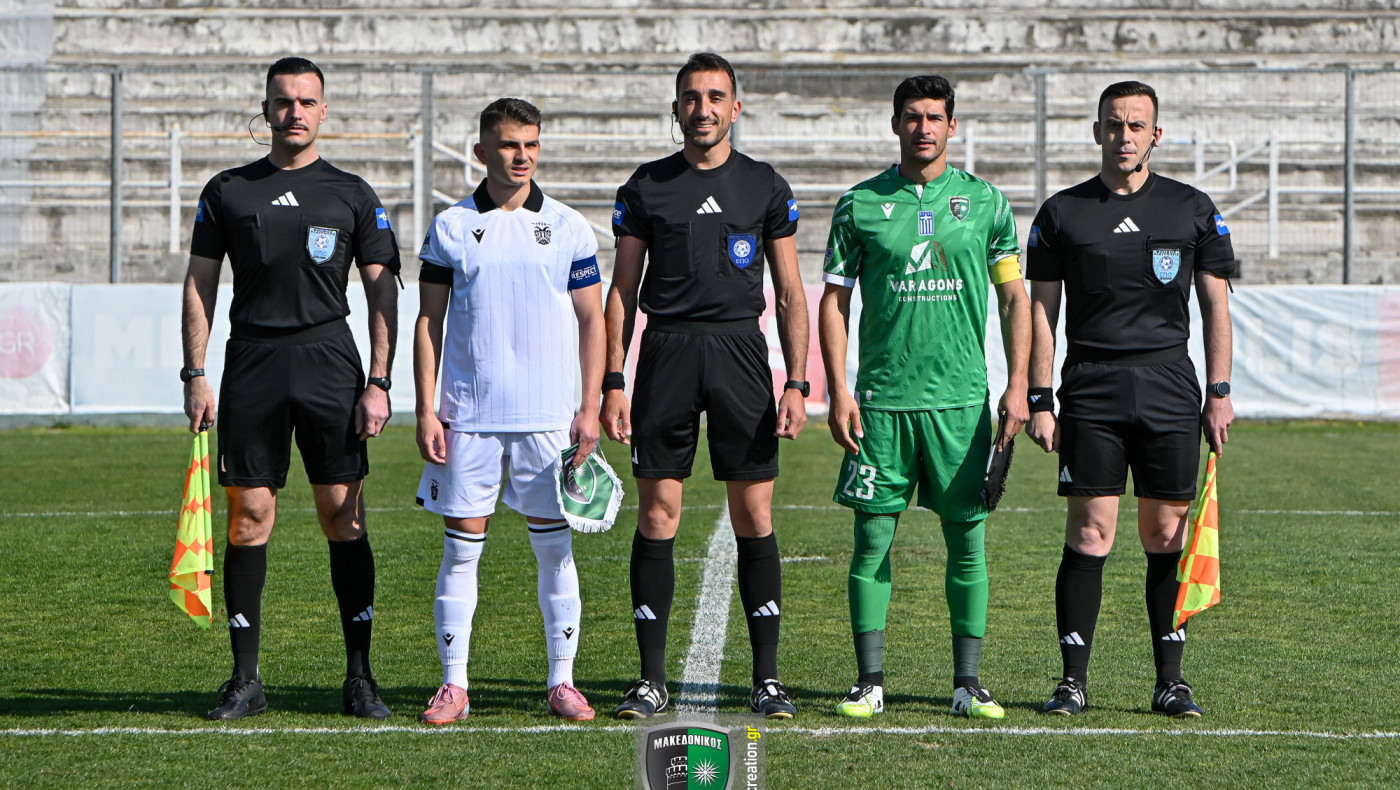 SL2: Οι διαιτητές των play out-Την Κυριακή οι αγώνες του Βορείου ομίλου