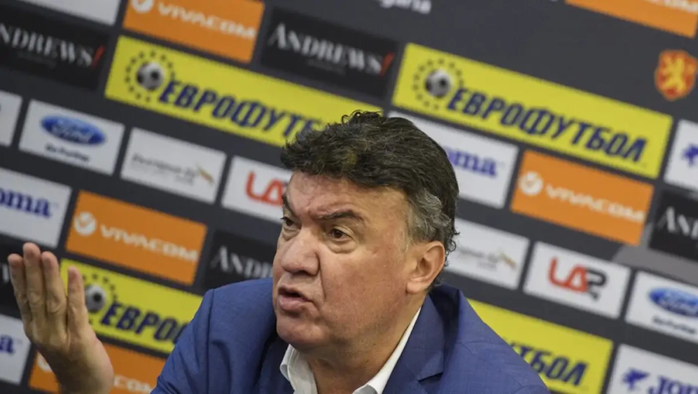 Μπόρισλαβ Μιχαΐλοφ: Πέθανε ο θρυλικός τερματοφύλακας της Βουλγαρίας