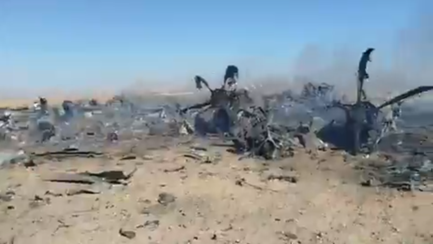 ΗΠΑ: Κατέρριψαν αεροσκάφη τους κατά τη διάσωση του αγνοούμενου πιλότου