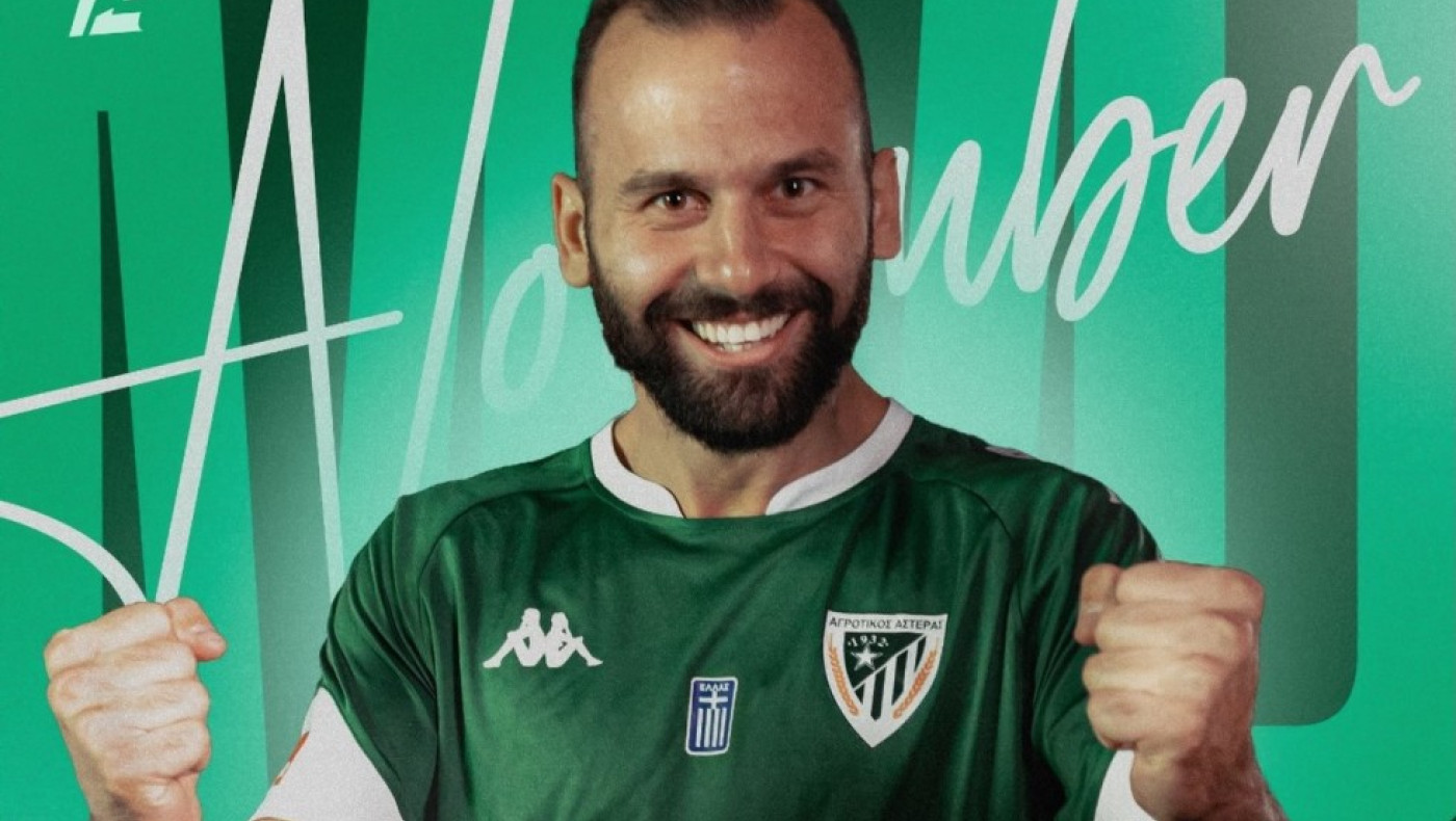 ΕΠΣΜ: Το ρεκόρ του Ευθυμιάδη, οι πρώτοι σκόρερ σε Α1, Α’ και Β’ κατηγορία