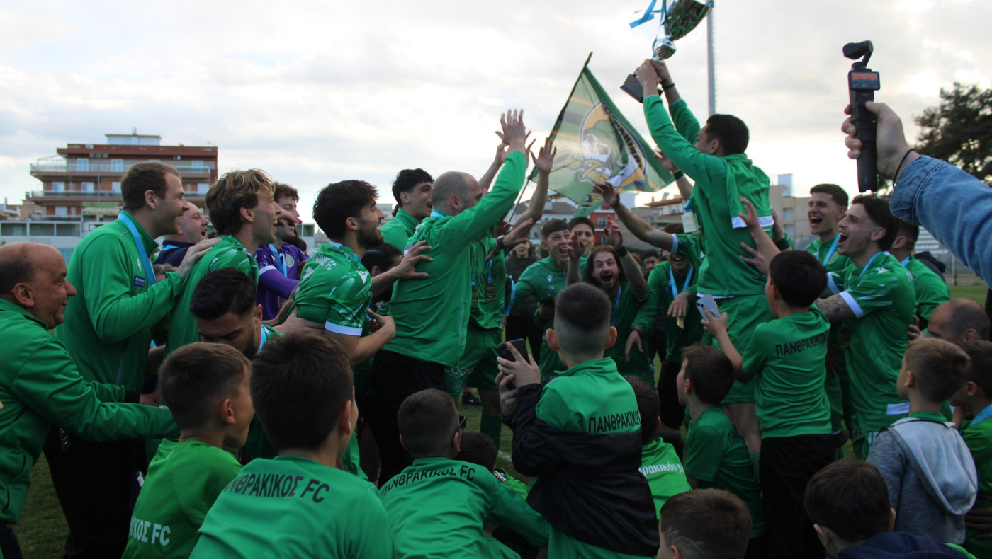 Πανθρακικός-Μπεδρελής: «Εφτασε ο καιρός για το κάτι παραπάνω»