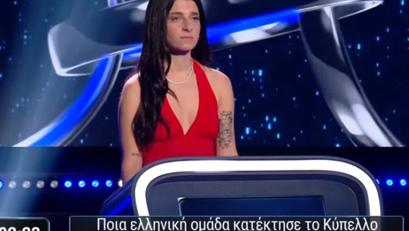 Απίστευτη γκάφα: «Ελληνική» ομάδα... η Ρεάλ Μαδρίτης, σε ερώτηση για τίτλο που κατέκτησε ο ΠΑΟΚ