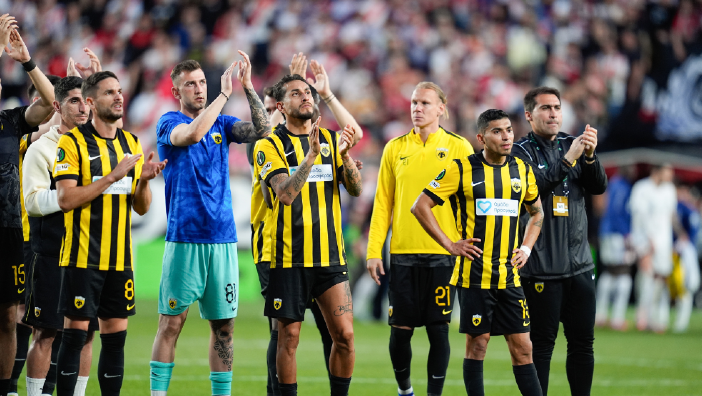 ΑΕΚ: Πόσες πιθανότητες έχει για την πρόκριση στα ημιτελικά του Conference