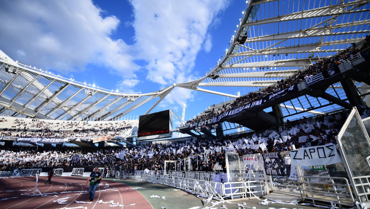 ΟΦΗ: Τι λένε οι Λέσχες Φίλων για τον μεγάλο τελικό με τον ΠΑΟΚ