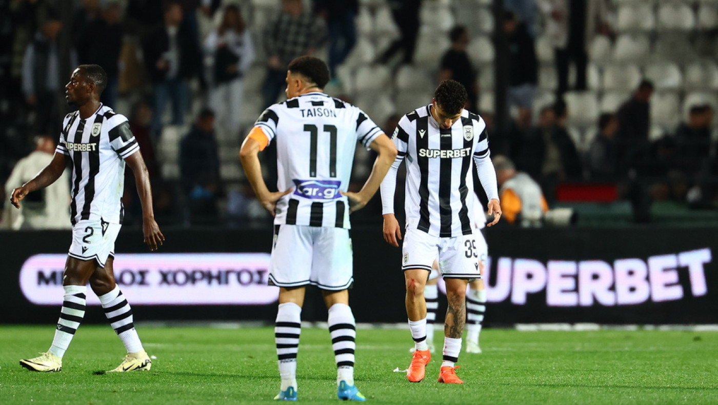 ΠΑΟΚ: Ρεκόρ δεκαετίας στα... 0-0