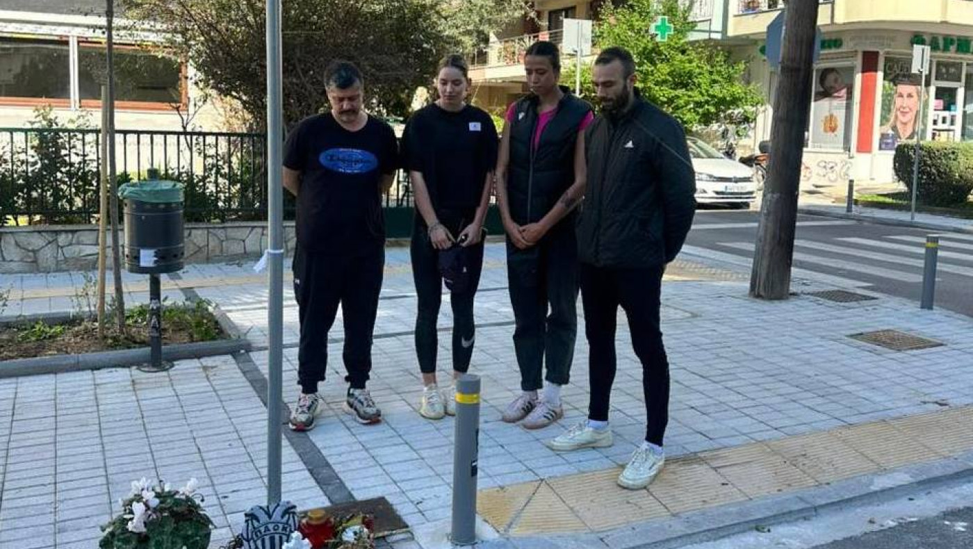 ΑΣ ΠΑΟΚ: Το τμήμα βόλεϊ γυναικών τίμησε τη μνήμη του Κλεομένη