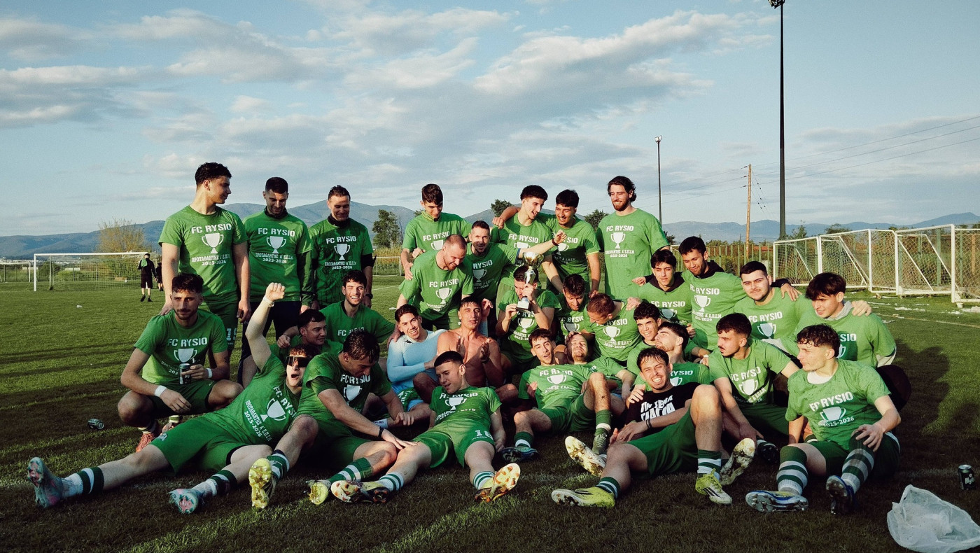 Φωτορεπορτάζ: Για πρώτη φορά στην Α1 η Αναγέννηση Ρυσίου-Κέρδισε τον Ορφέα Σουρωτής