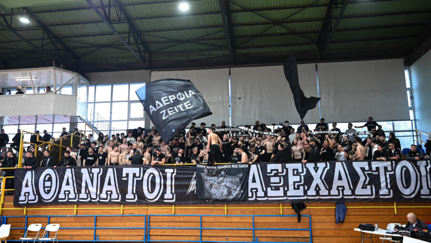 ΠΑΟΚ: Οι Σ.Φ. τιμούν τη μνήμη όσων έφυγαν νωρίς