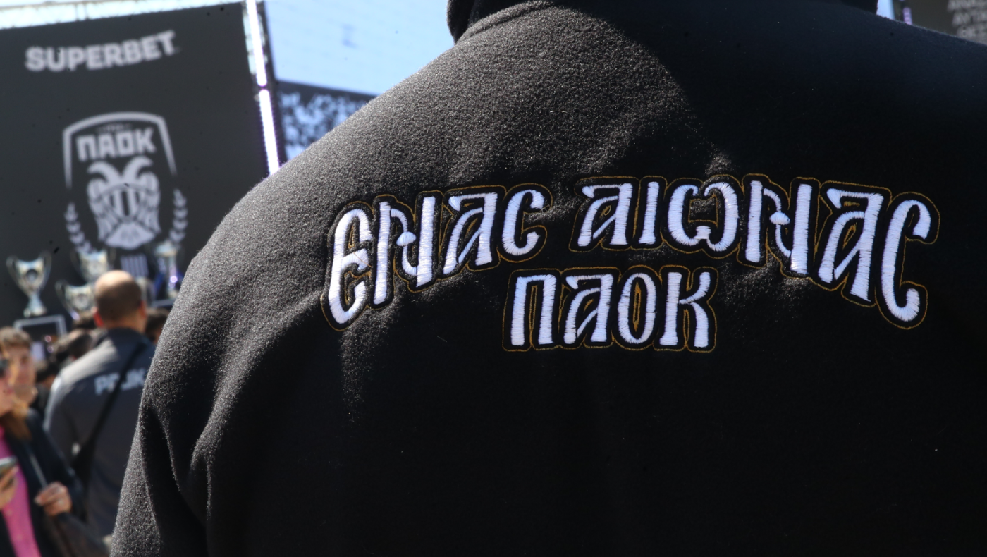 ΠΑΟΚ: Συγκινητικό βίντεο «για αυτούς που μας καμαρώνουν από ψηλά»