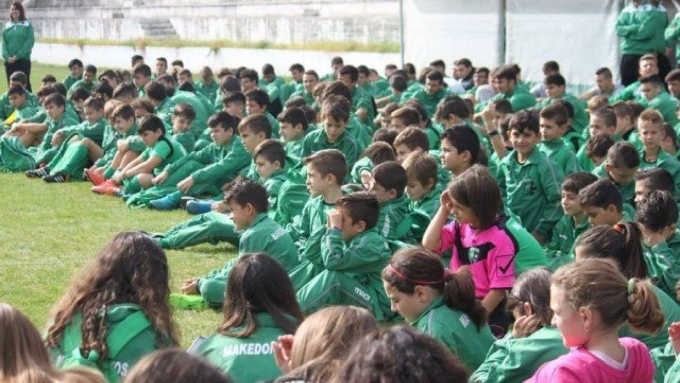 Σύμβολο επαγγελματισμού  η ακαδημία του Μακεδονικού