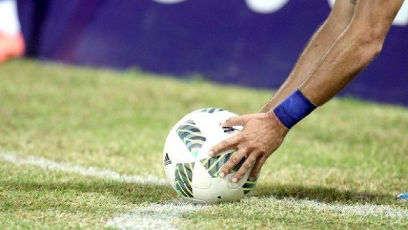 Αυτό είναι το πρόγραμμα της 13ης αγωνιστικής της Football League