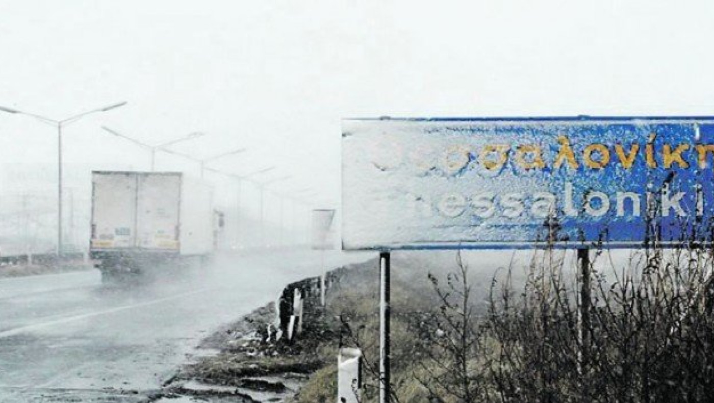 Δ. Θεσσαλονίκης: Εκτός λειτουργίας όλα τα εκχιονιστικά μηχανήματα!
