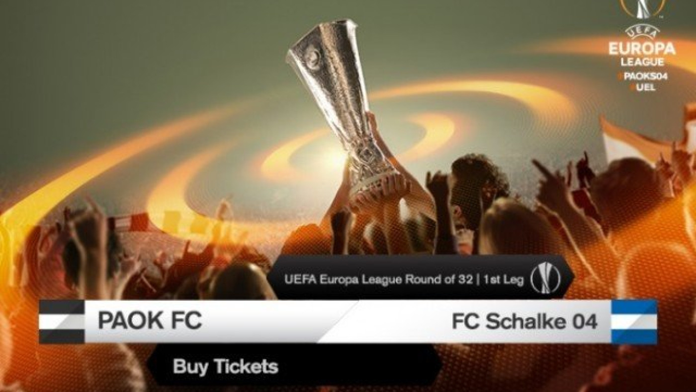 Κυκλοφορούν τα                 εισιτήρια του ΠΑΟΚ-Σάλκε