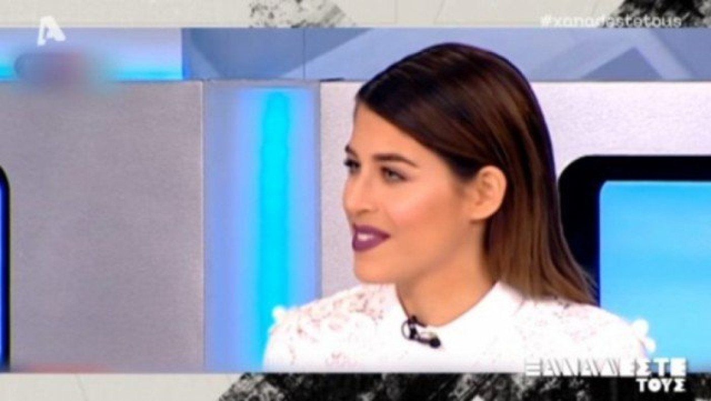 Σε πολύ δύσκολη θέση η Demy με ερώτηση σε εκπομπή της ΕΡΤ (ΒΙΝΤΕΟ)