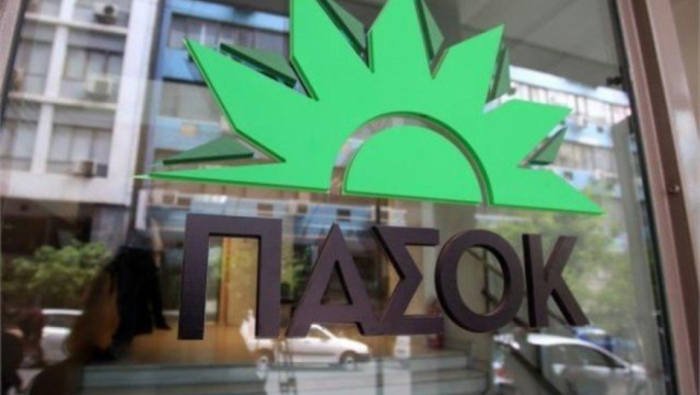 Πυροβολισμοί έξω από τα γραφεία                          του ΠΑΣΟΚ