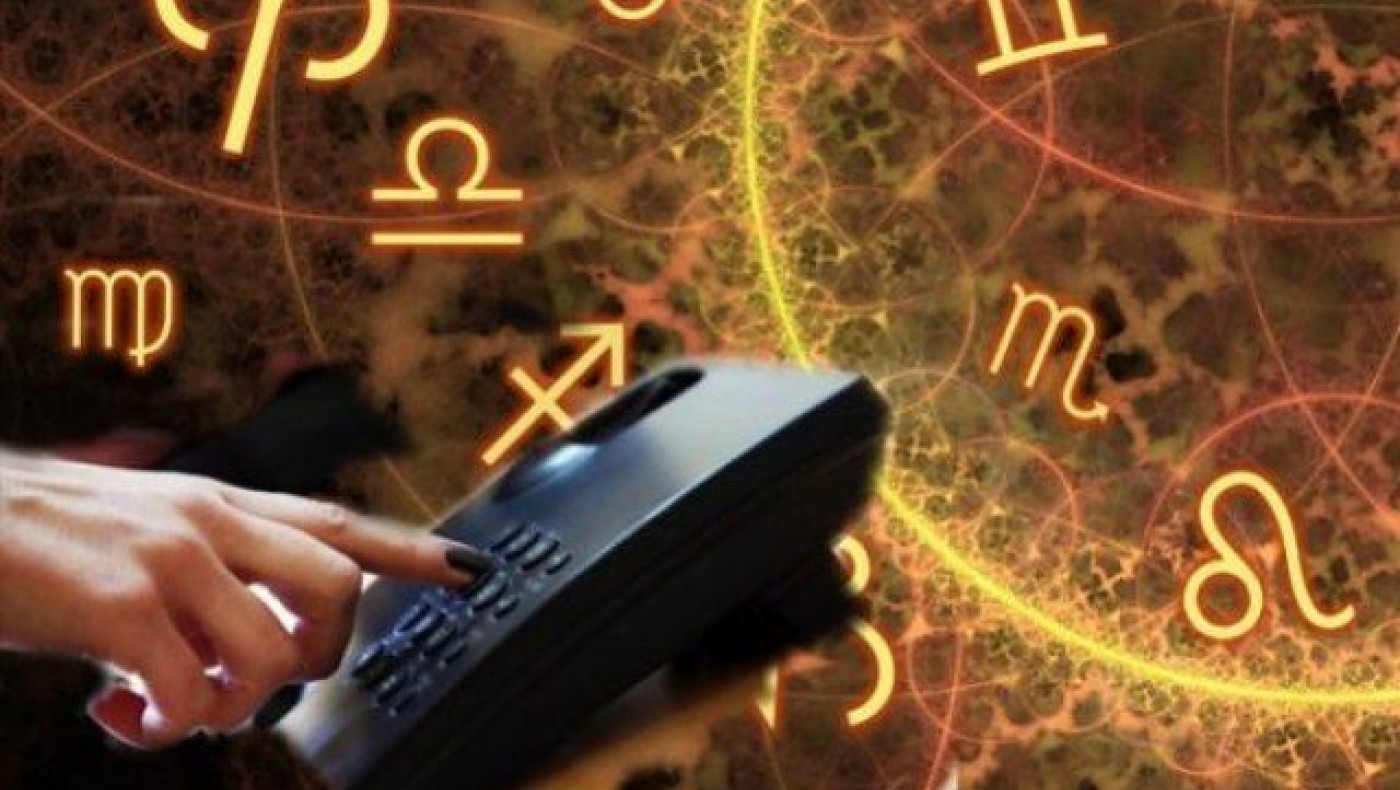 Καθαρίστρια φέσωσε ΤΕΙ με τηλέφωνα σε... αστρολόγους!