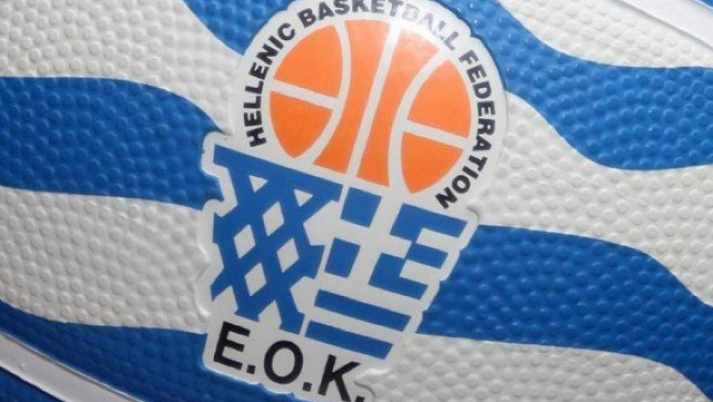 Η ΕΟΚ αποφασίζει                                    χωρίς επιχειρήματα