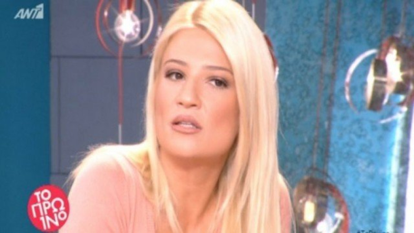 Η συγκίνηση της Φαίης Σκορδά για τoν χαμό της Κέλλυς Σακάκου (ΒΙΝΤΕΟ)