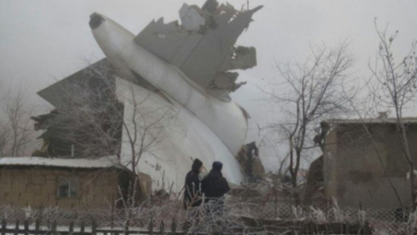 Συντριβή αεροσκάφους στο Κιργιστάν -  Δεκάδες  νεκροί